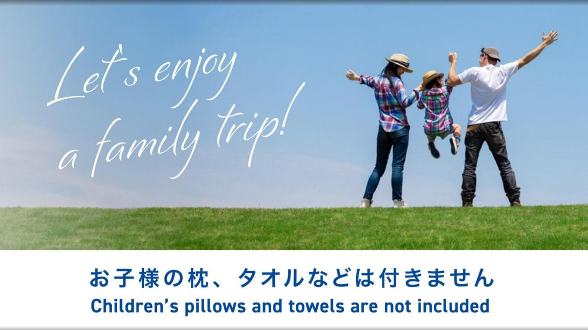 Toyoko Inn Hamada Eki Kita Guchi Exterior foto