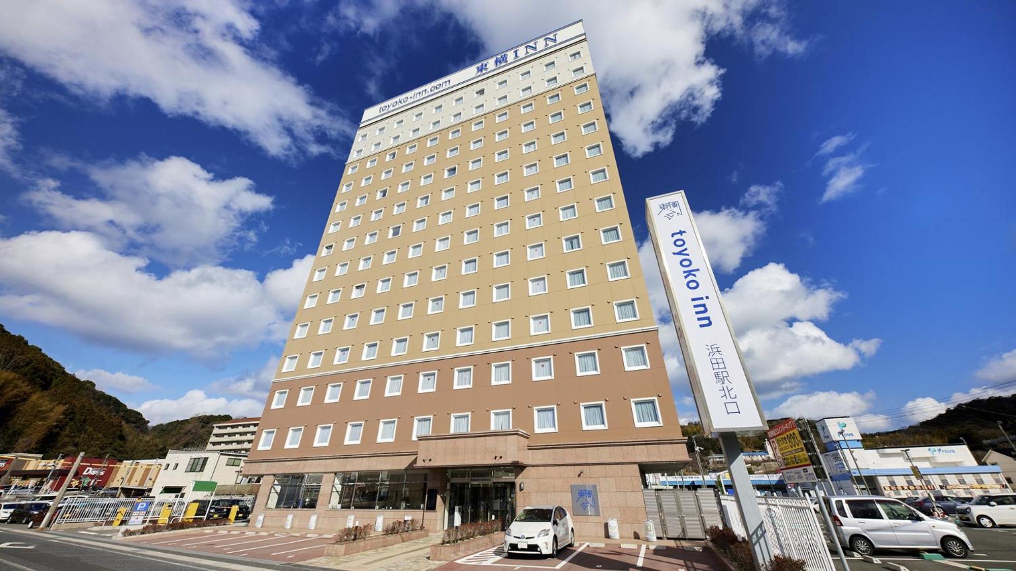 Toyoko Inn Hamada Eki Kita Guchi Exterior foto